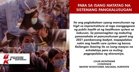 Sistemang pangkalusugan .